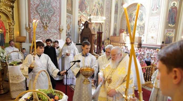 Праздник Преображения Господня праздник Преображения