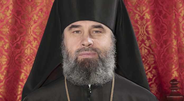 Соболезнования митрополита Исидора епископу Феогносту