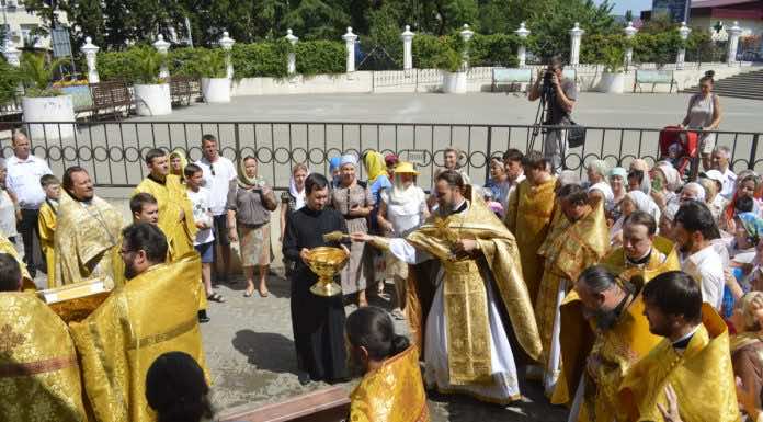 День Крещения Руси в Сочи в Сочи
