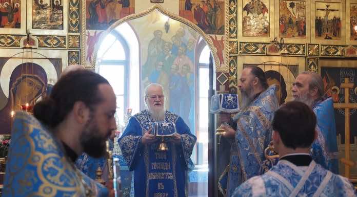 «Всех скорбящих радость» «Всех скорбящих Радость»