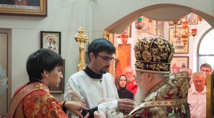 День памяти мученика Иоанна Воина мученика Иоанна