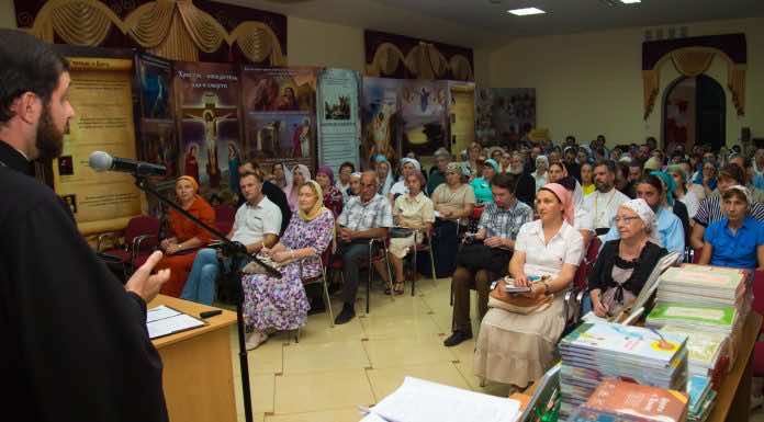 Семинар для директоров и преподавателей воскресных школ