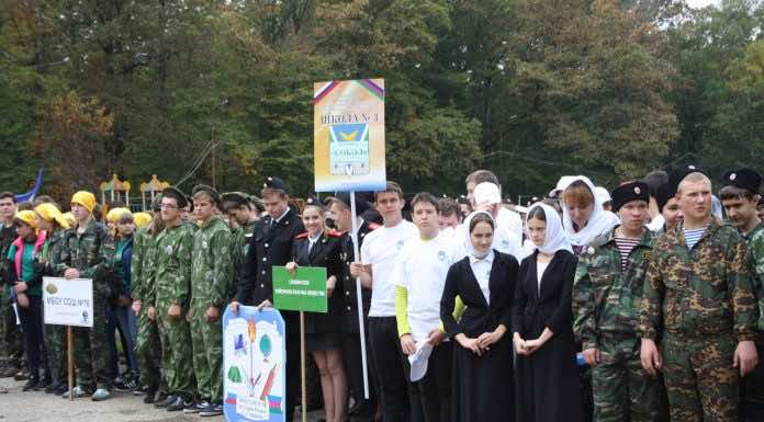 В Горячем Ключе пройдет XIII слет православной молодежи Кубани XIII слет православной