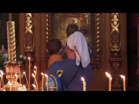 Праздник Успения Пресвятой Богородицы