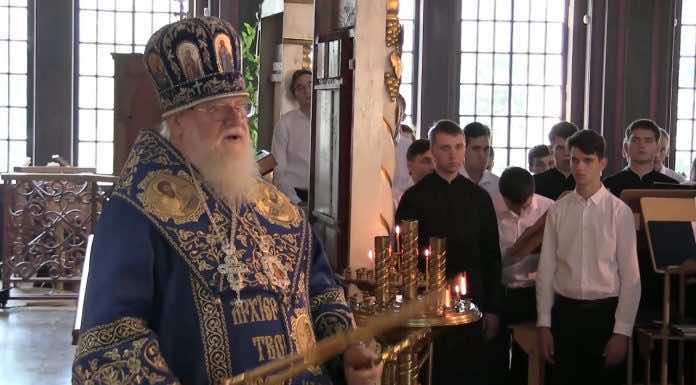 День памяти апостола от 70-ти Фаддея