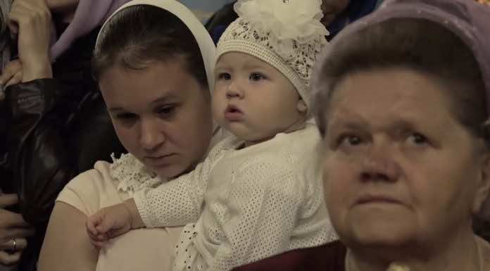 Чин Воздвижения Креста