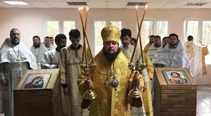 Литургия в горах литургия в горах