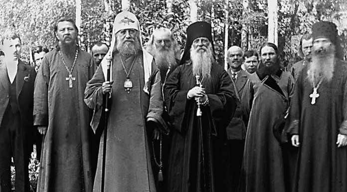 В рамках «Фотовизы» пройдет выставка «Святитель Патриарх Тихон» Святитель Патриарх Тихон