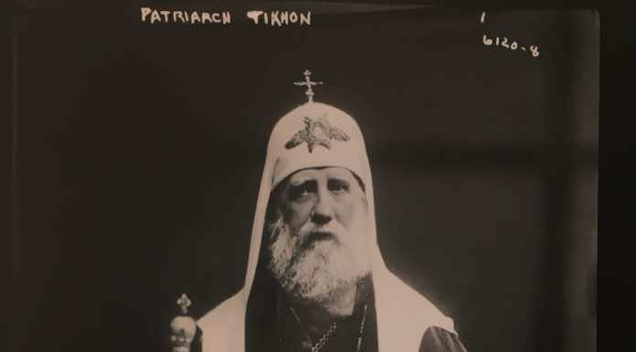 Святитель Патриарх Тихон. К 100-летию восстановления Патриаршества в России