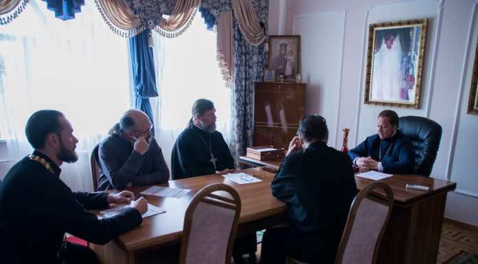 В Епархиальном управлении обсудили проведение форума-фестиваля «Покров» «Покров»