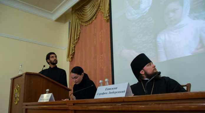 Опыт духовно-нравственного воспитания молодежи Кубани воспитания молодежи