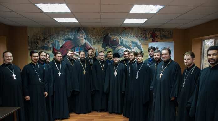 Совещание с руководителями отделов по делам молодежи епархий ЮФО Совещание с руководителями