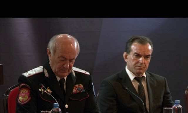 Первый Всероссийский форум казачьих обществ