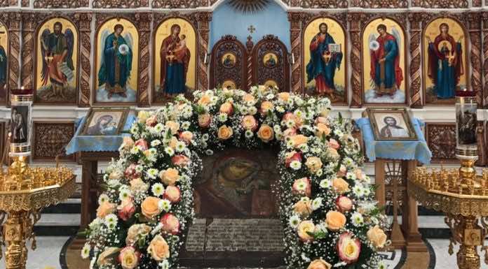 Праздник Казанской иконы Богородицы праздник Казанской иконы