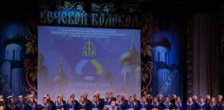 Открылся XIX кинофестиваль «Вечевой колокол» «Вечевой колокол»