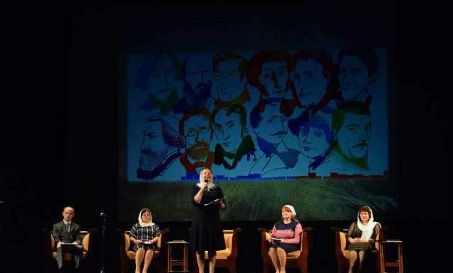 III форум-фестиваль духовно-нравственной культуры «Покров» культуры «Покров»