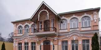 Соболезнования митрополита Исидора родным и близким погибшей и пострадавших близким погибшей