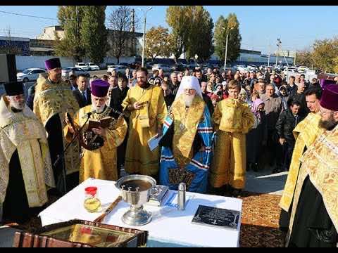 Закладка камня в основании нового храма