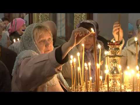 Программа «Отчий Дом»