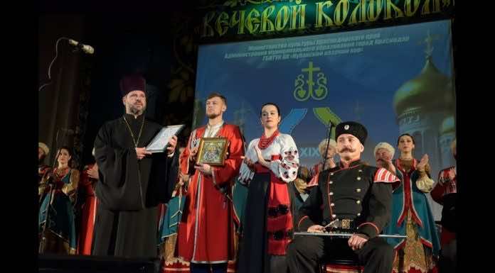 Закрытие кинофестиваля «Вечевой колокол»