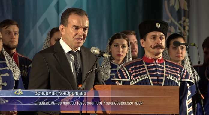 Открытие XIX кинофестиваля «Вечевой колокол»