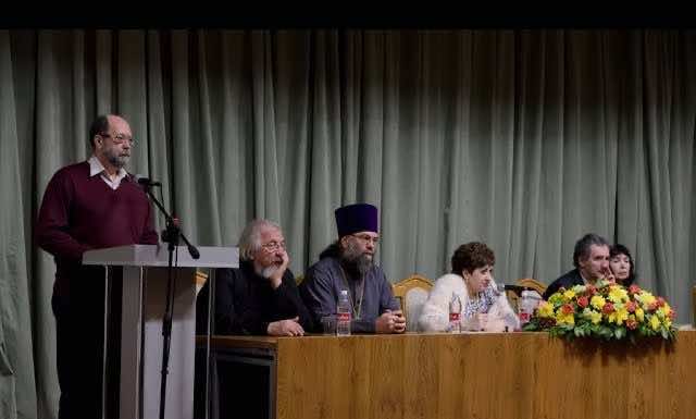 XIII Международные Дворянские чтения