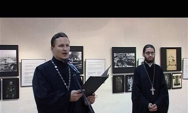 Открытие фотовыставки «Святитель Патриарх Тихон»