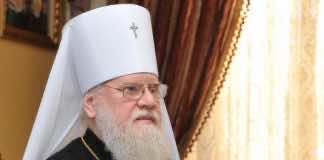 Приветствие митрополита Исидора участникам фестиваля «Покров» участникам фестиваля «Покров»