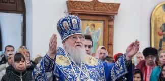 Праздник в честь иконы Богородицы «Знамение» Знамение