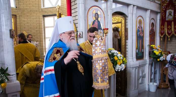 День памяти святителя Спиридона Тримифунтского святителя Спиридона Тримифунтского