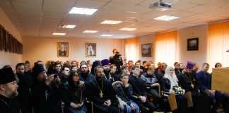 Актовый день Екатеринодарской семинарии Актовый день