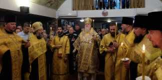 Всенощное Бдение накануне Престольного праздника всенощное бдение