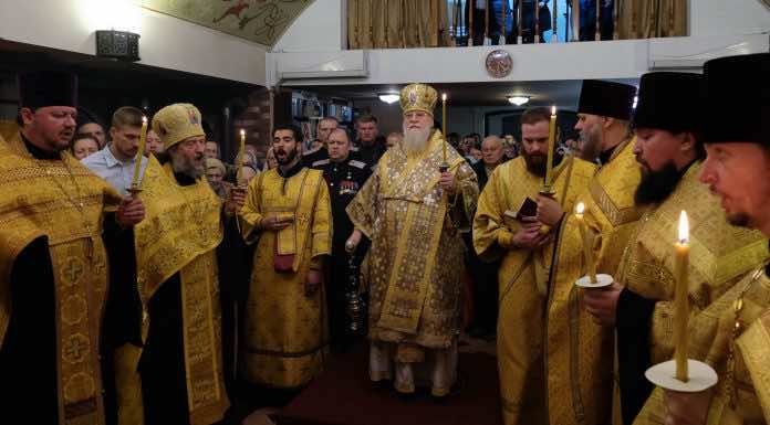 Всенощное Бдение накануне Престольного праздника всенощное бдение