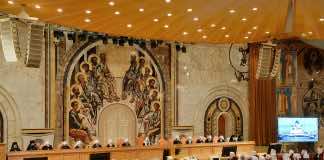 Принят документ «О канонических аспектах церковного брака» церковного брака