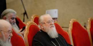 Митрополит Исидор избран Председателем Высшего общецерковного суда Высшего общецерковного суда