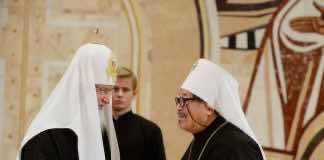 Награждение архиереев, отмечающих в 2017 году памятные даты награждение архиереев