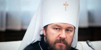 Комментарий в связи с распространением информации об обращении бывшего митрополита Киевского и всея Украины Филарета Украины Филарета