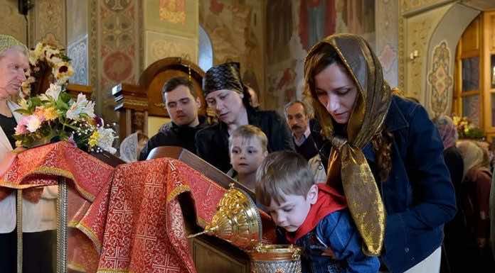 Праздник Первой Исповеди Праздник Первой Исповеди