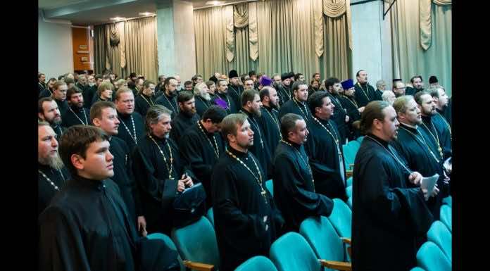 Собрание духовенства Екатеринодарской епархии