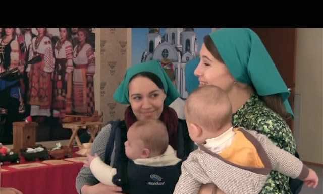 Программа «Отчий Дом»