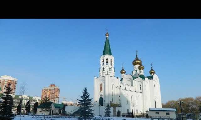 Молодежный центр Свято-Духова храма