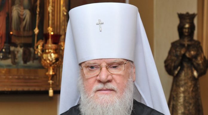 Митрополит Исидор: Нам необходимо хранить единство и «держать предания»