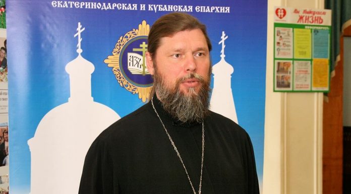 Обращение в связи с мошенничеством!