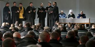 Архипастырский визит в исправительную колонию № 9 г. Хадыженска