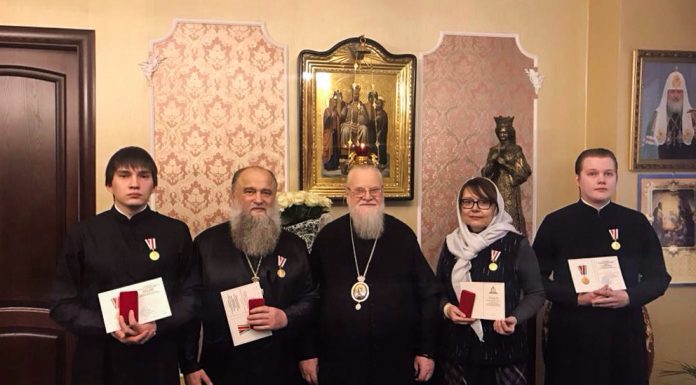 Сотрудники Епархиального управления удостоены высоких наград