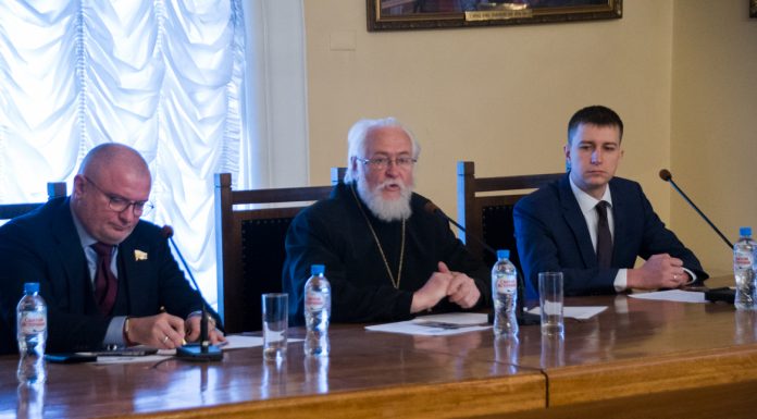 «Нравственные основы права»