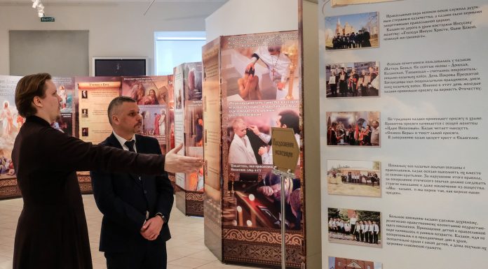 Начала работу выставка «Духовные истоки Кубани»