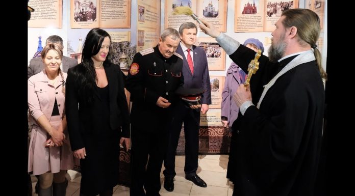 Работа выставки «Духовные истоки Кубани»