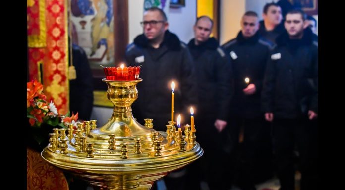 Престольный праздник в ИК-9