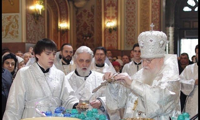 Крещение Господне